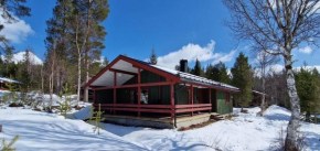 Sauna | Wi-Fi | Terrace | Wood stove | Cable TV